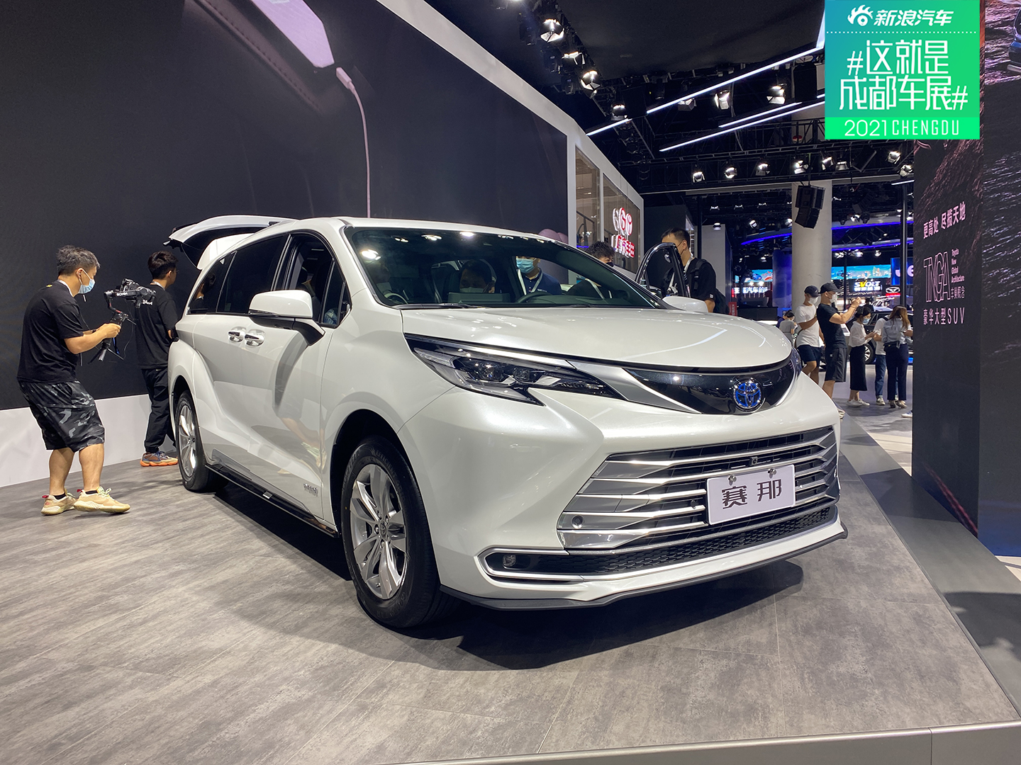 它就是MPV的OG天花板 广汽丰田赛那SIENNA亮相车展