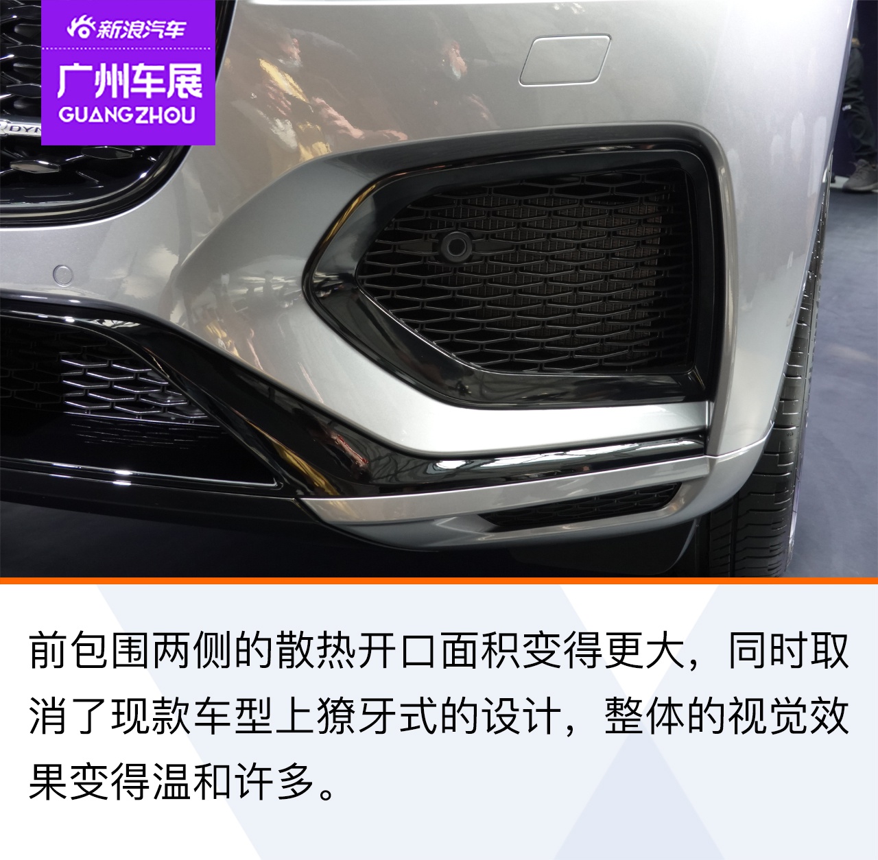 2020广州车展 运动与豪华兼得 解析新款捷豹F-PACE