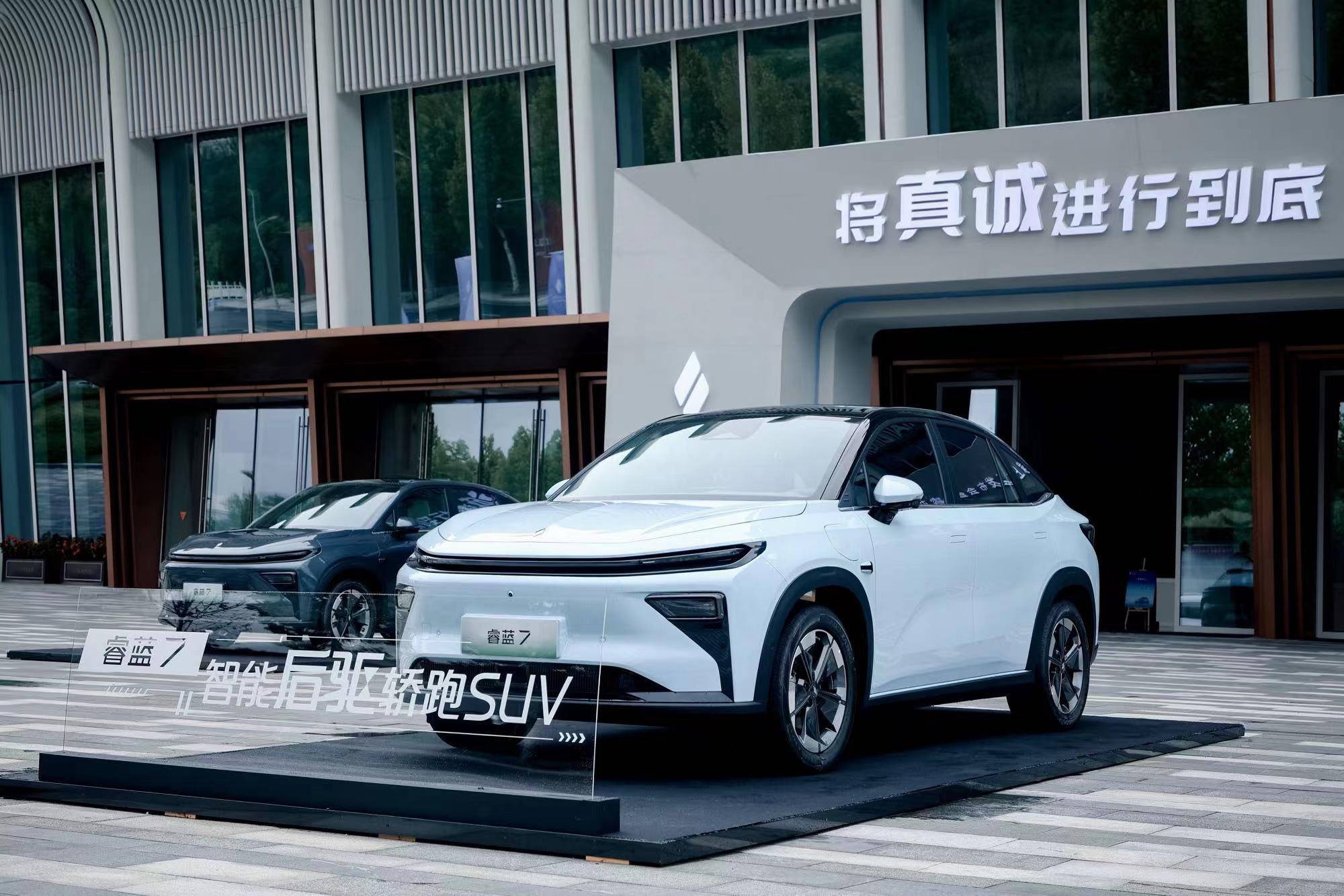 睿蓝CEO娄源发:聚焦A级/A+级市场