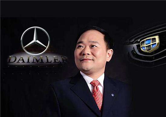 消息称李书福将不参加戴姆勒年度股东大会