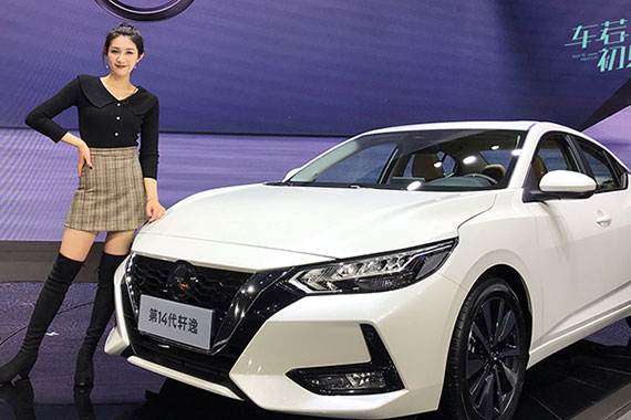 追随大哥天籁的脚步 静态体验全新轩逸