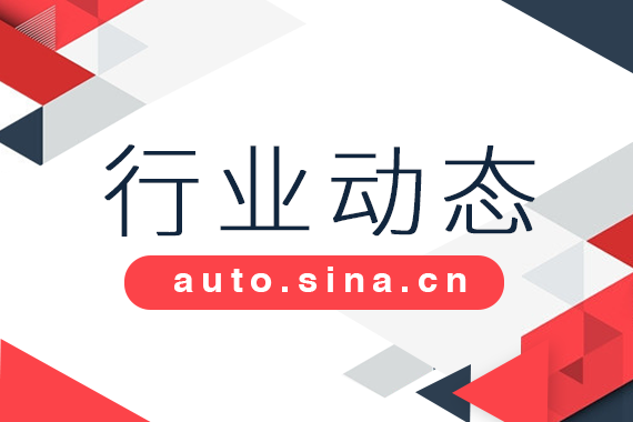 中国宏光发布中期业绩 净利润1687.5万元同比增长141.5%