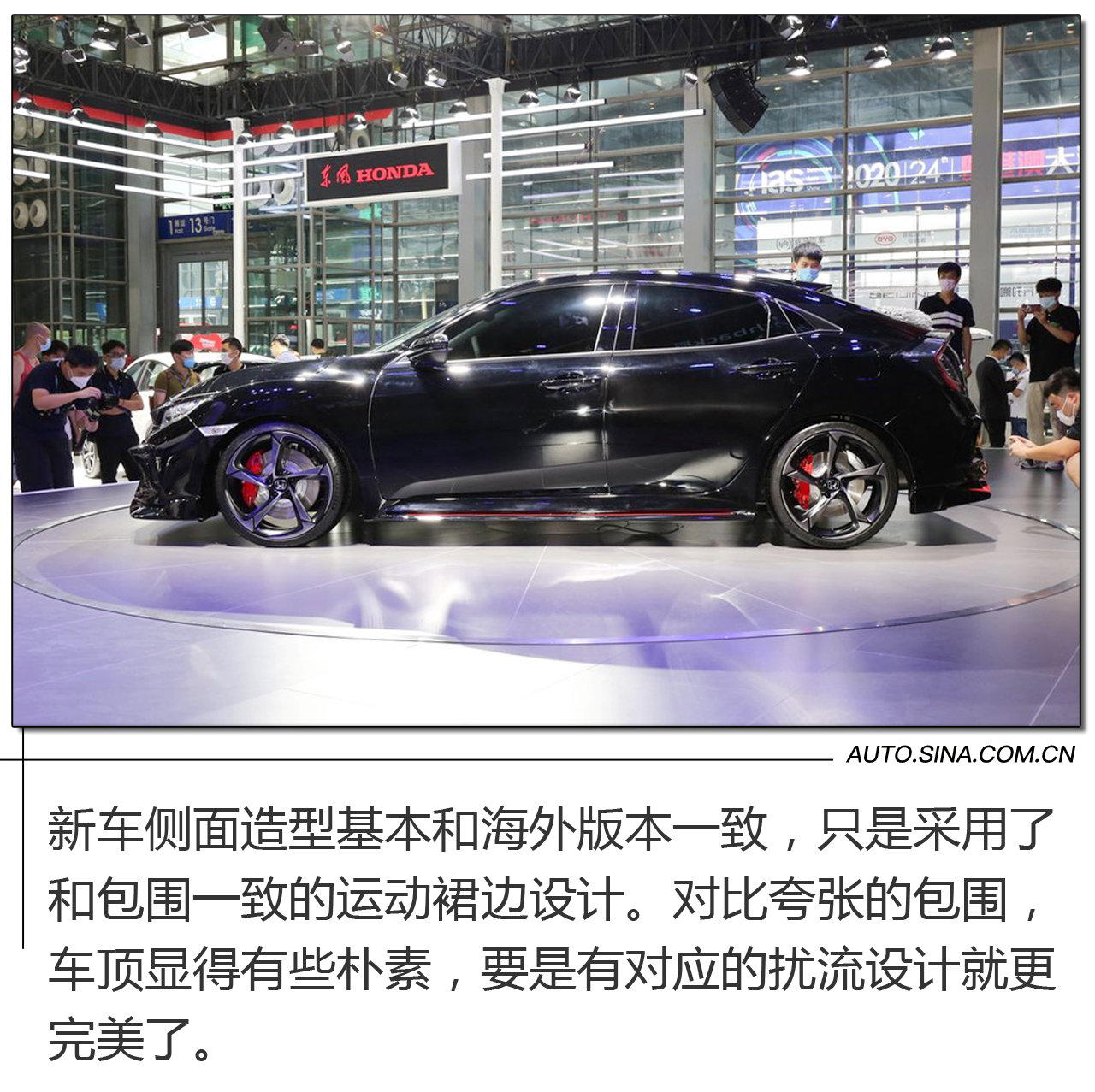 2020粤港澳车展:思域Hatchback都来了 高八你不着急么?