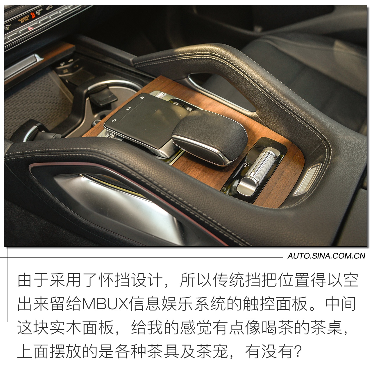 打得一手好牌 试驾奔驰GLS/奔驰GLC Coupe