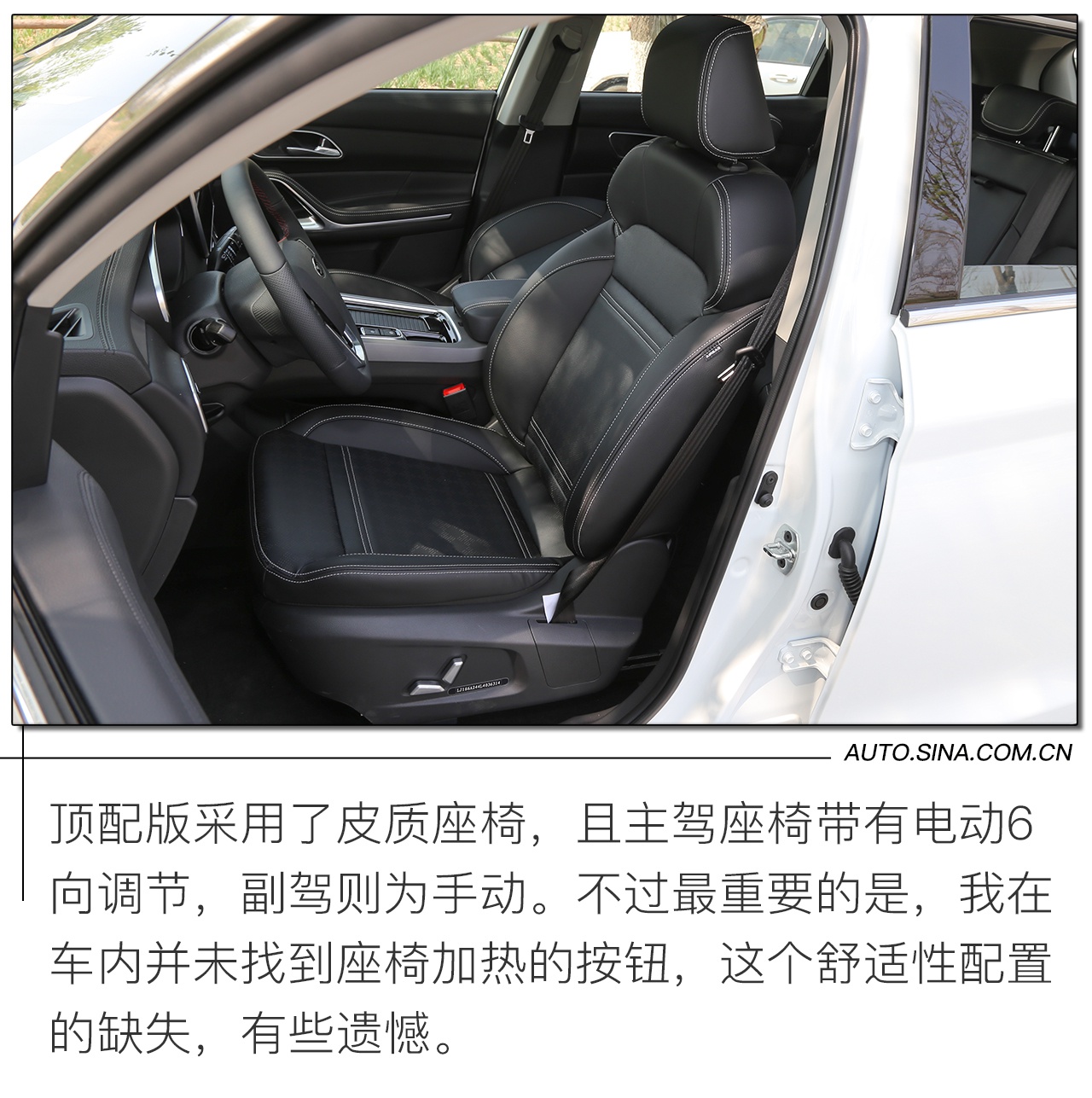 这款车居然和大众有关系?江淮嘉悦X7实拍