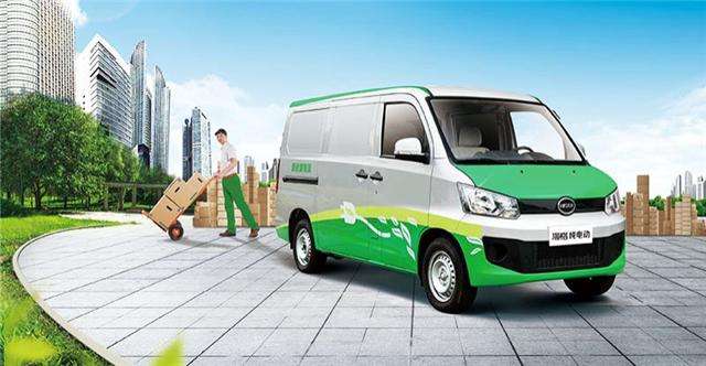 热浪|工信部：鼓励快递企业提高新能源车辆使用比例