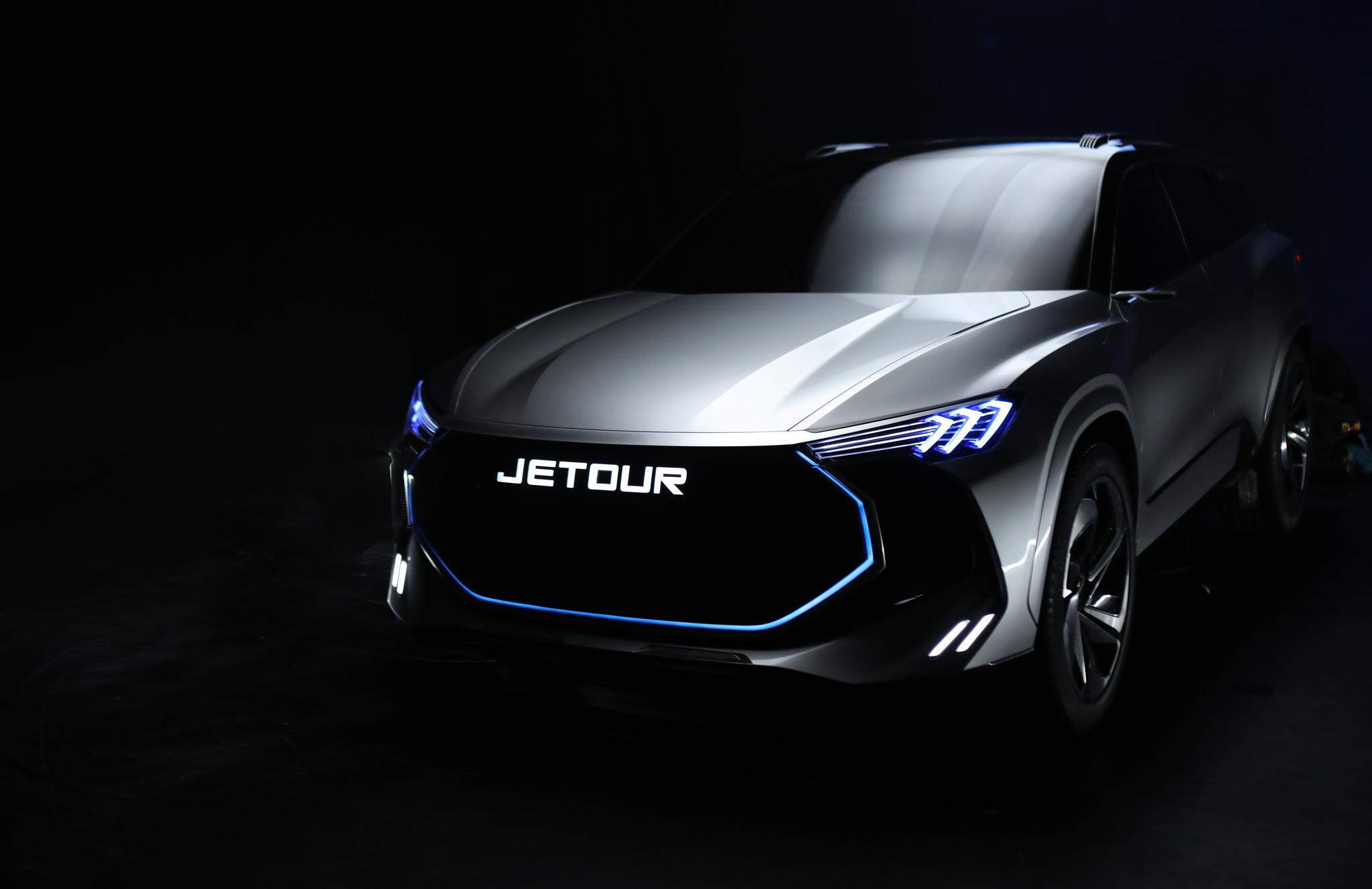 捷途全新概念车JETOUR X全球首发亮相