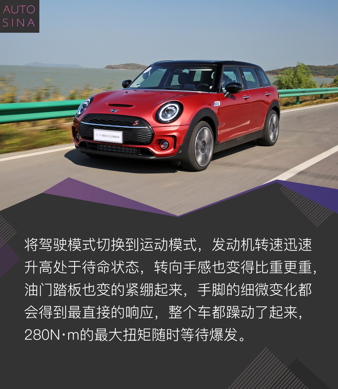 ҹ꿧ʿ һCLUBMANMINIѧ