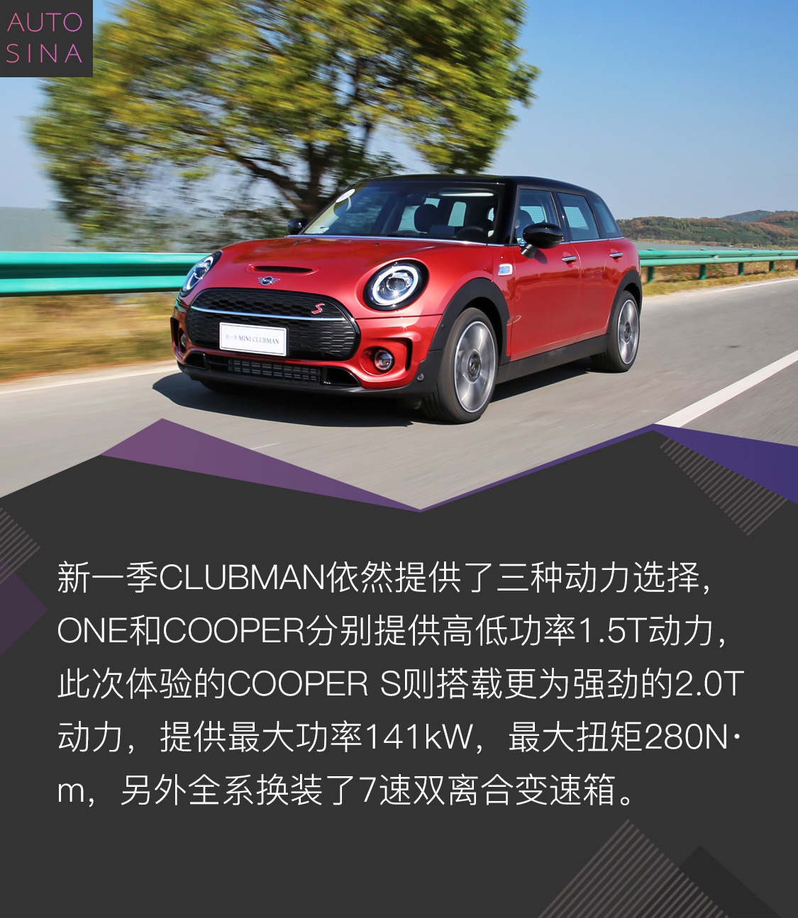 ҹ꿧ʿ һCLUBMANMINIѧ