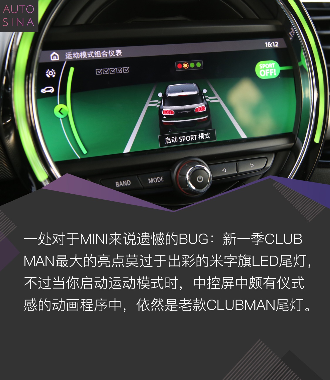 ҹ꿧ʿ һCLUBMANMINIѧ