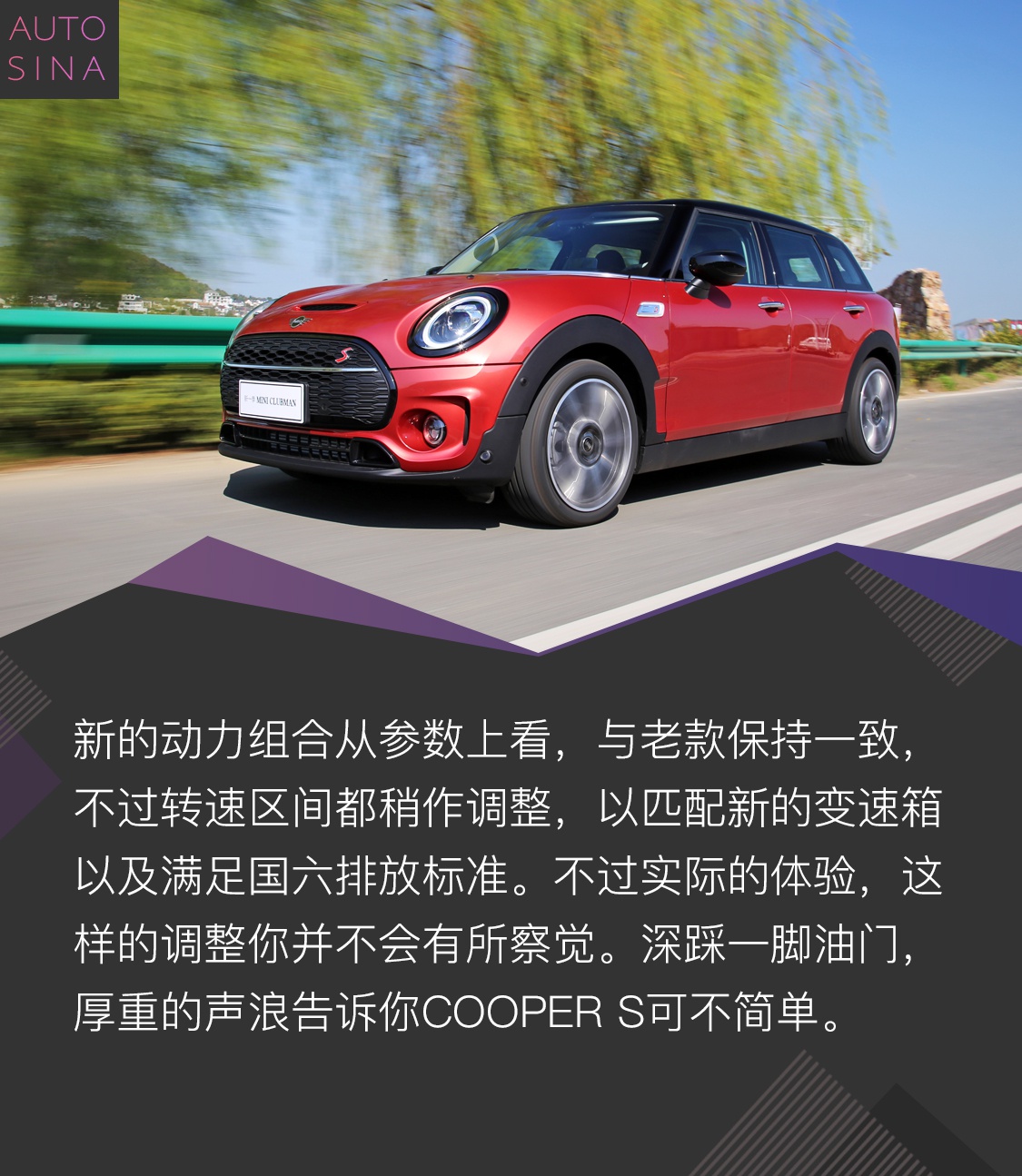 ҹ꿧ʿ һCLUBMANMINIѧ