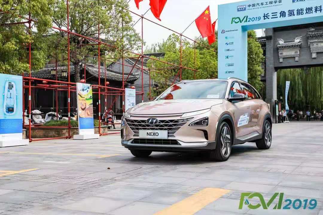 氢能源汽车巡游:常熟将成氢能源试点地区