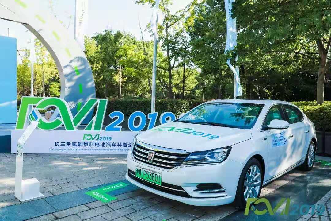 氢能源汽车巡游:常熟将成氢能源试点地区