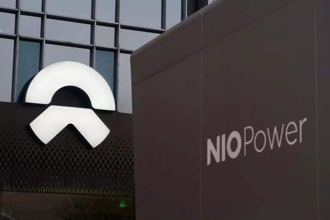 蔚来中国总部落户合肥 江淮蔚来EC6量产项目启动