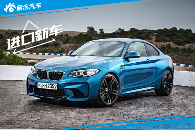 宝马新入门性能车将引入 动力大幅提升