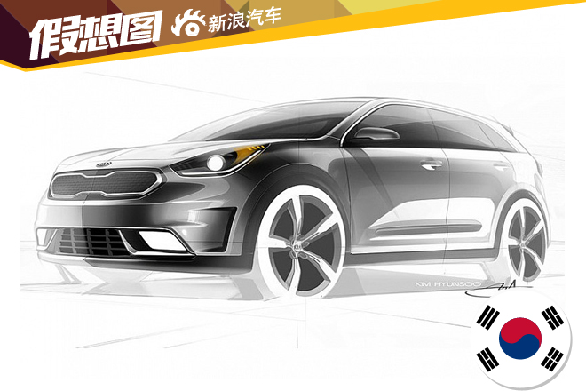 起亚发布Niro混动车预告图 2016年上市