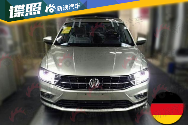 外观变化明显　一汽大众全新宝来实拍谍照