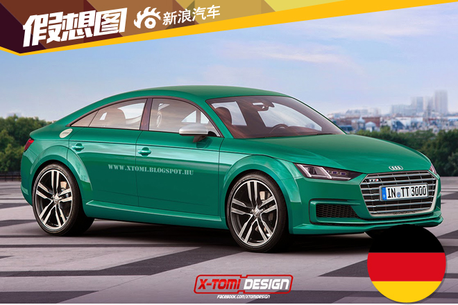 全新奥迪TT Sportback量产车型发预赏图