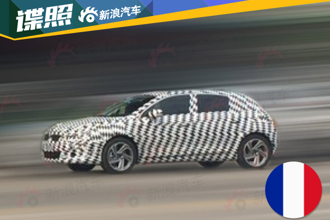 测试车首曝 DS新两厢车型将于广州首发