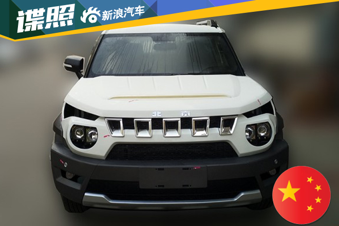 北京BJ20量产版无伪装曝光 细节有所调整