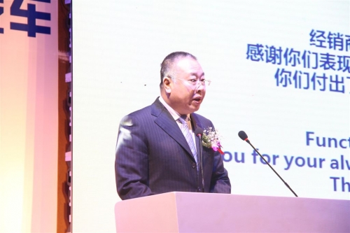 刘振国出任一汽丰田销售有限公司副总经理