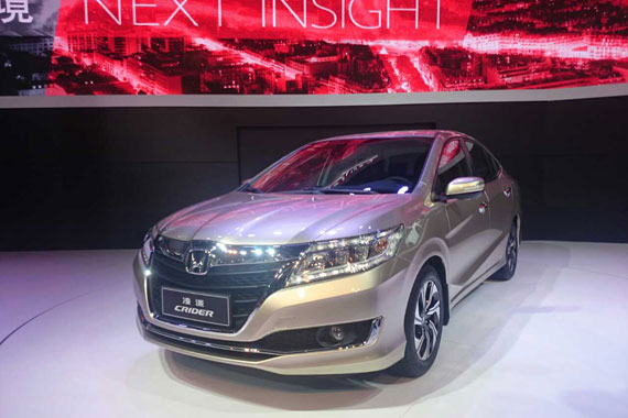 广汽本田全新凌派正式亮相广州车展