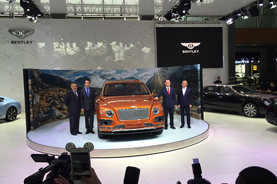 宾利添越Bentayga 全球首款超豪华SUV亮相