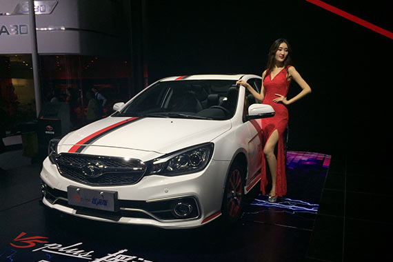 广州车展亮相 东南汽车V5菱致plus摇滚版