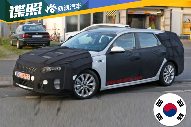 起亚K5旅行版谍照曝光 或2016年亮相 