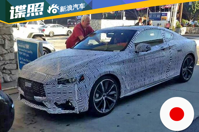 英菲尼迪全新Q60谍照曝光 预计明年发布 