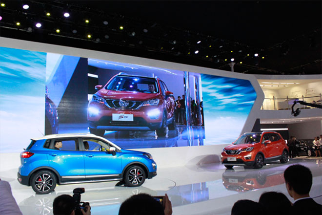 广州车展：中国车市进入低速发展新常态