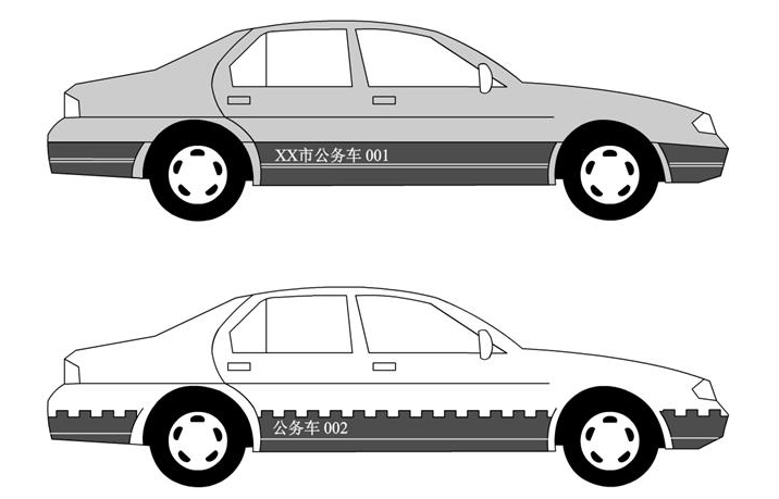 中央纪委:今年以来“公车”违规被查处最多