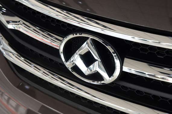 配2.8T柴油发动机 上汽大通皮卡新消息