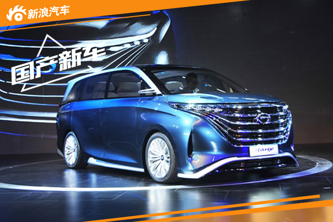 广汽传祺中型MPV将上市 竞争本田奥德赛