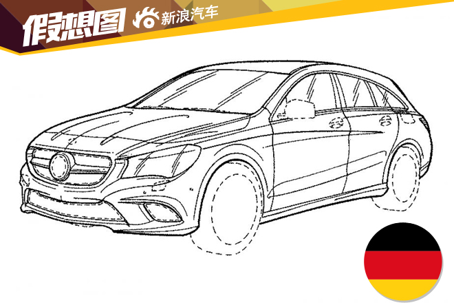 改款梅赛德斯-奔驰CLA猎装车专利图曝光