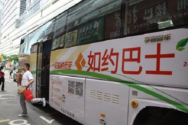 互联网班车同质化严重 身份模糊合法性待定