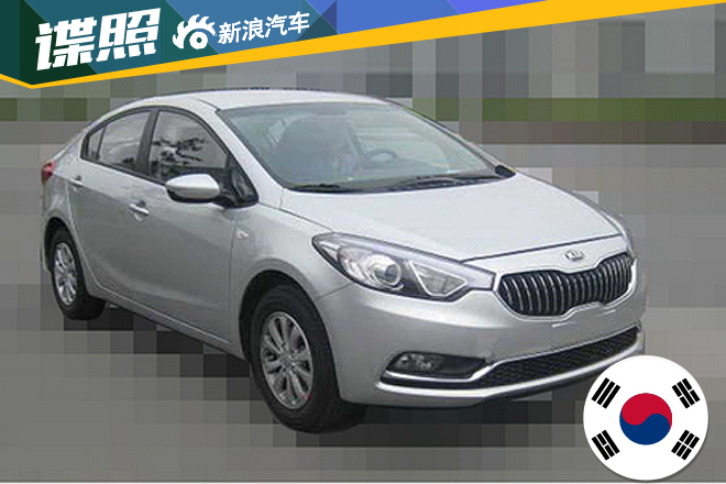 东风悦达起亚将推新款K3 有望搭1.4T引擎