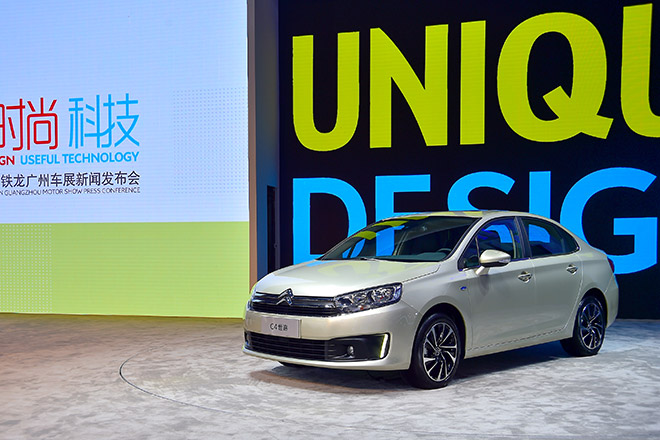 东风雪铁龙携“龙腾C计划”亮相广州车展