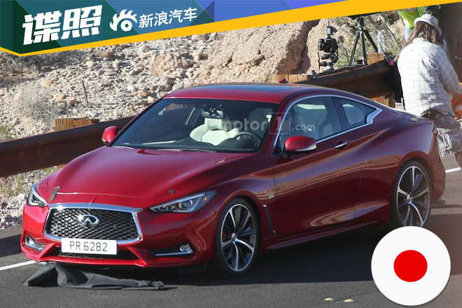 英菲尼迪Q60 Coupe无伪谍照 补充Q50市场