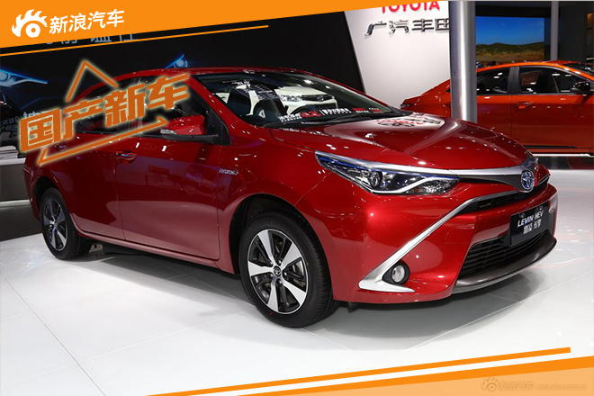 丰田雷凌将推1.2T车型 预计明年4月上市 