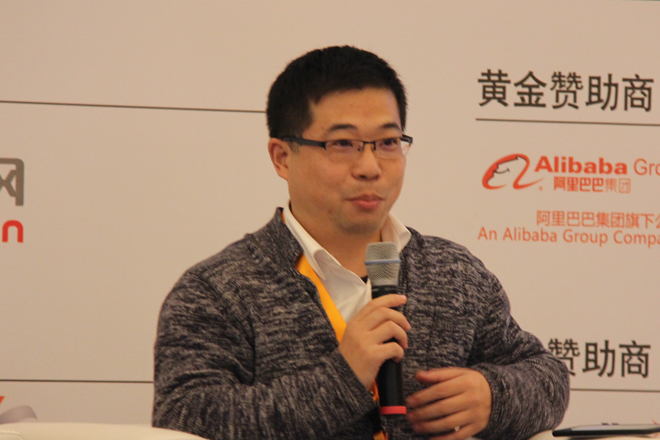 翟东胜：汽车电商圈太乱 必须拒绝浮夸风