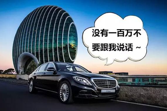 又一拨性价比高 漂亮的车马上来了