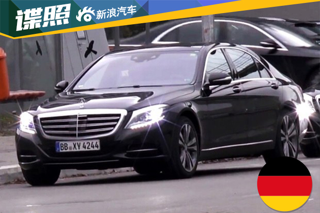 或2016年9月亮相 奔驰新款S级无伪谍照