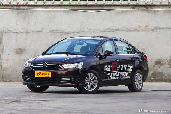 东风雪铁龙经典世嘉上市 起售9.58万元