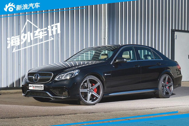 梅赛德斯-AMG E63实车照 北美车展发布