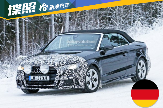 改款奥迪A3敞篷版谍照曝光 或2016年发布