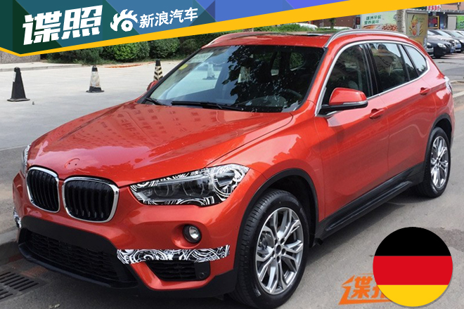 国产新宝马X1或推7座版 2016年6月上市 