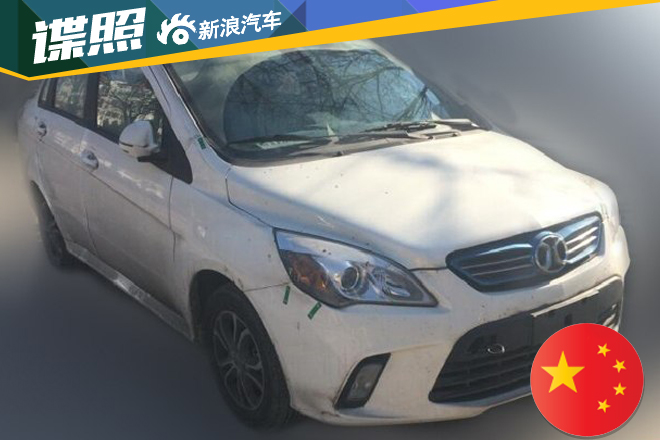 北汽新能源EV260谍照曝光 更长续航