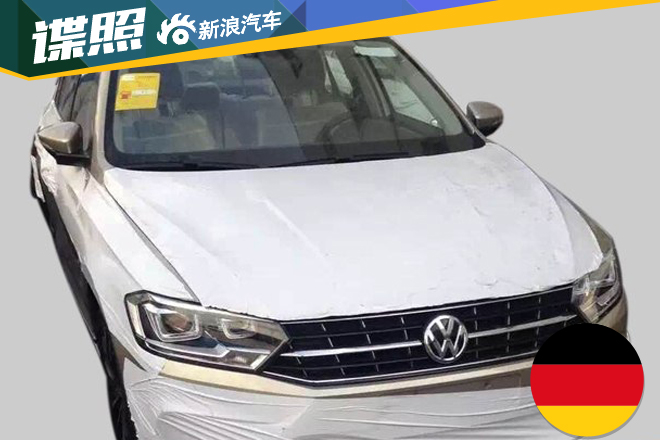 一汽-大众全新宝来谍照曝光 外观变化大 