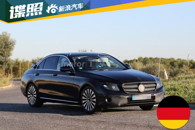 搭9AT 疑似国产新奔驰E级现身环保目录